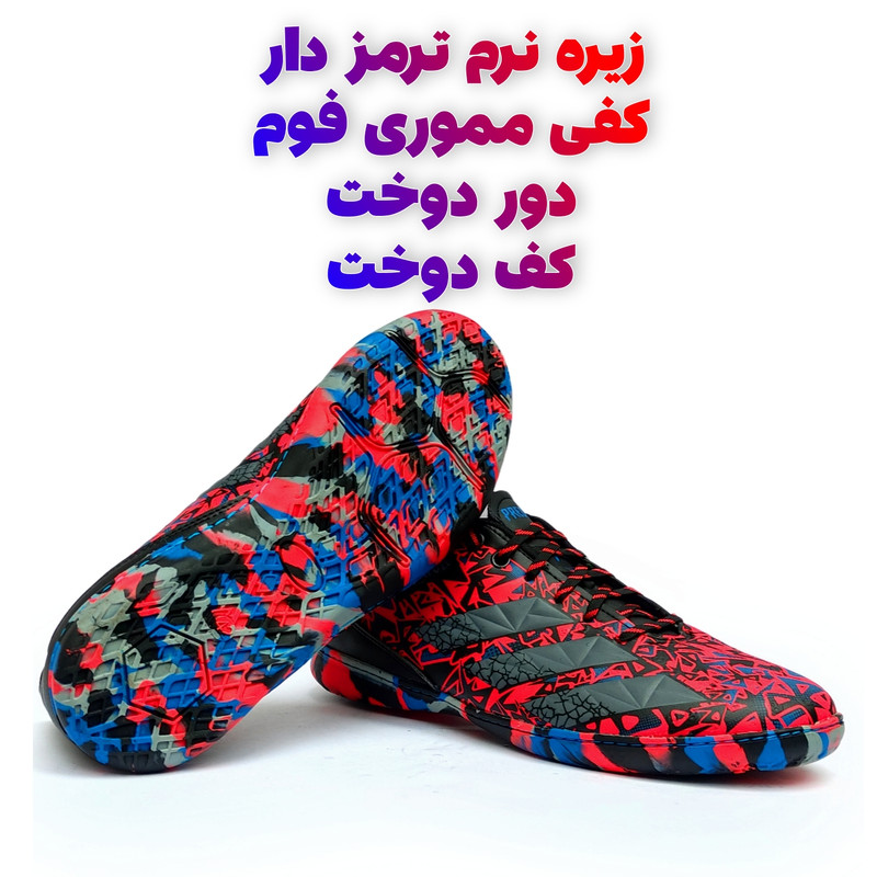 کفش فوتسال مردانه مدل Predator MS - تصویر 2
