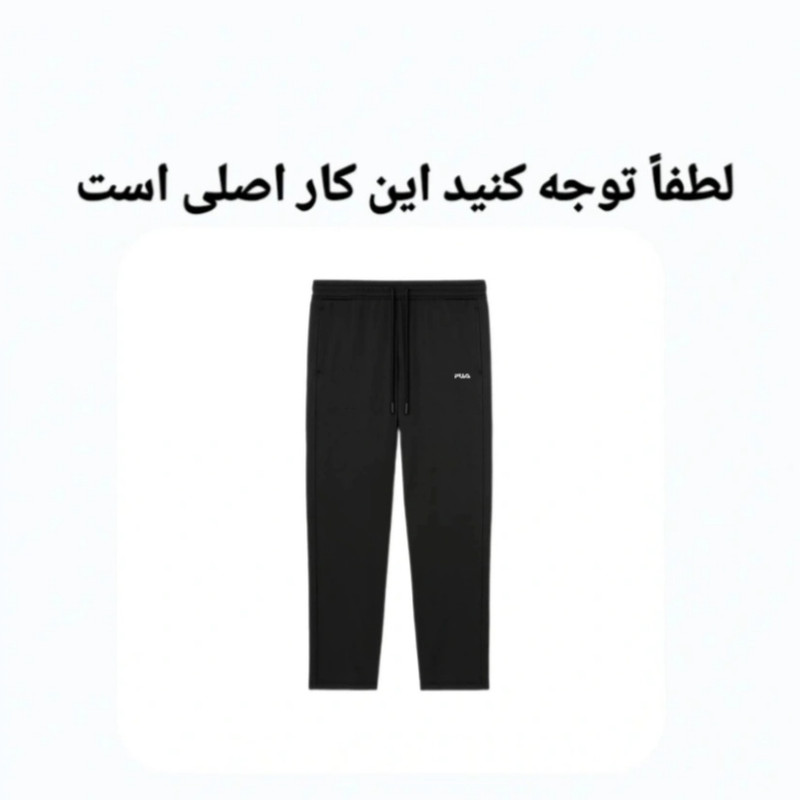 شلوار ورزشی مردانه با برش فیت و پارچه مرن - تصویر 8