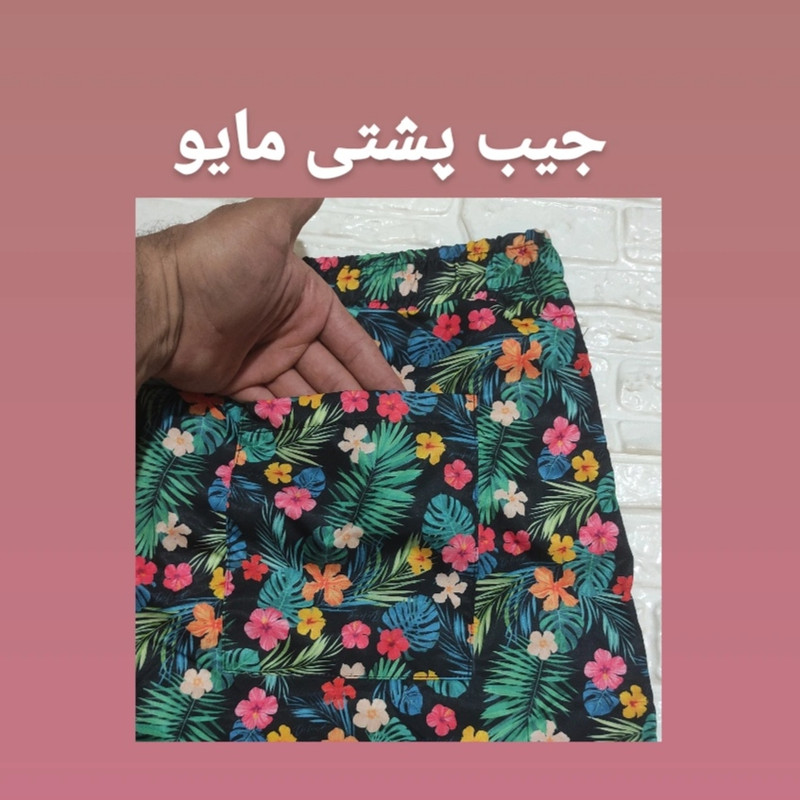 مایو مردانه دیفند با طرح مقاوم - تصویر 5