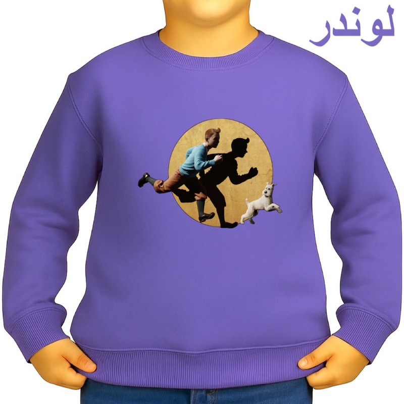 سویشرت بچگانه مدل تن‌تن با بافت پنبه لایکرا