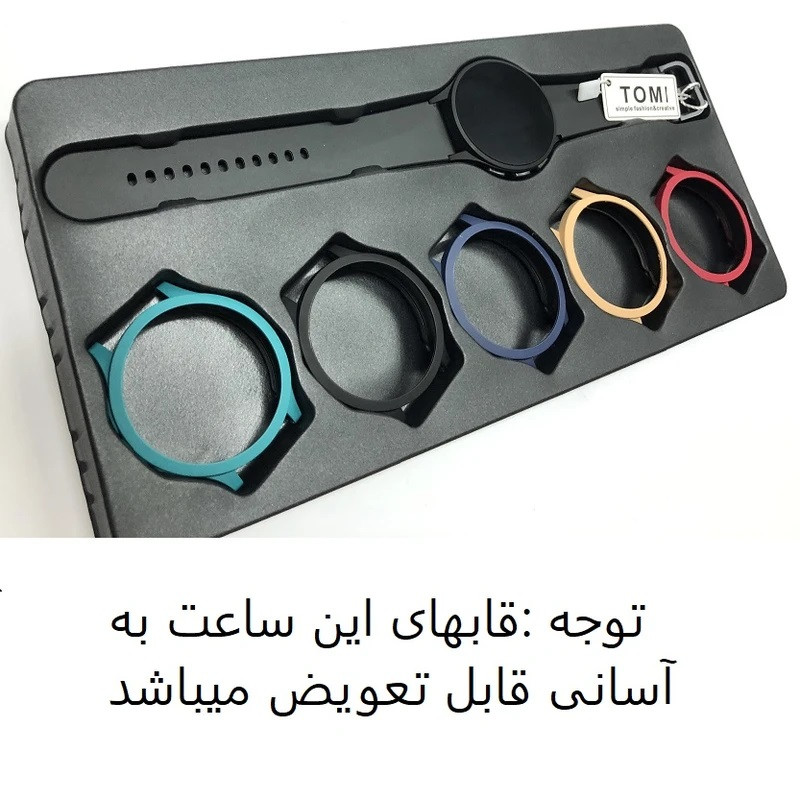 ساعت مچی دیجیتال TM2026 بند پلی‌یورتان ۵ قاب تعویضی ال‌ای‌دی لایت - تصویر 3