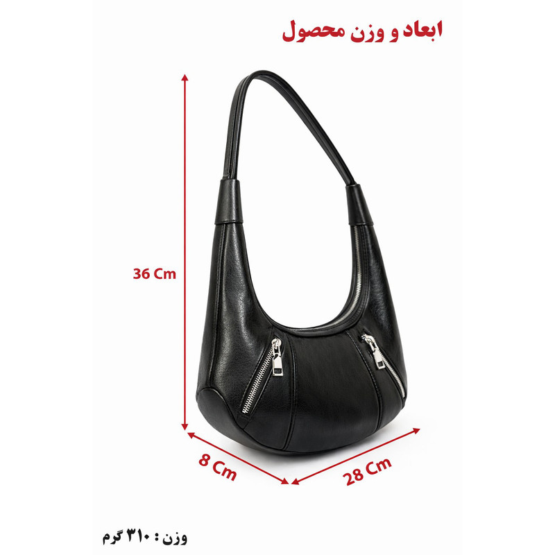 کیف دوشی زنانه مدل 2023 مجلسی و شیک - تصویر 3