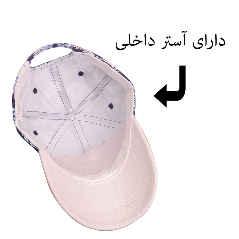 کلاه کپ مدل LZ-1000 با پیشروی کفشی و بافت دوام‌دار - تصویر 7