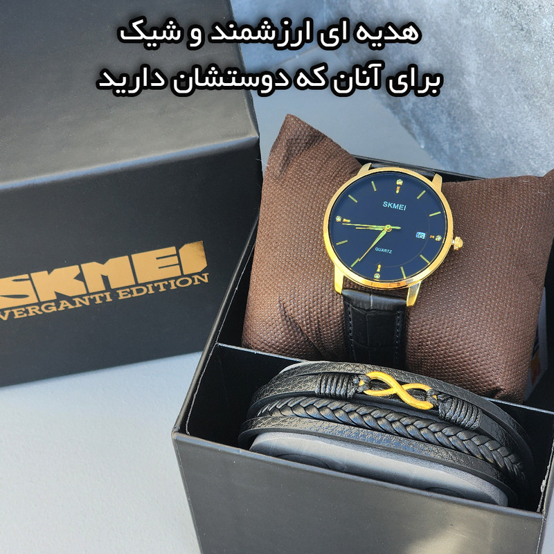 ست ساعت مچی مردانه اسکمی مدل 1801 با قاب طلایی و دستبند چرمی ورگانتی - تصویر 9