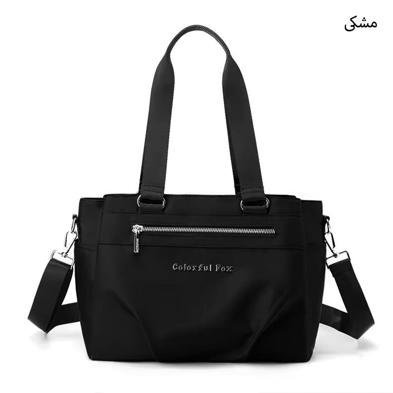 کیف رودوشی زنانه کالرفول فاکس مدل 2328 ضد آب - تصویر 8