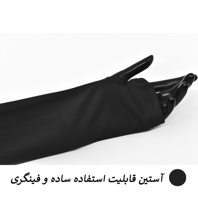 ست سه‌تکه ورزشی زنانه برند نانو کد ۳۱۶۶ کاپ‌دار - تصویر 6