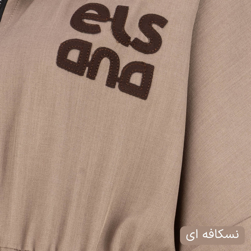 مانتو زیر زانو زنانه السانا مدل الانا کد 2625 - تصویر 16