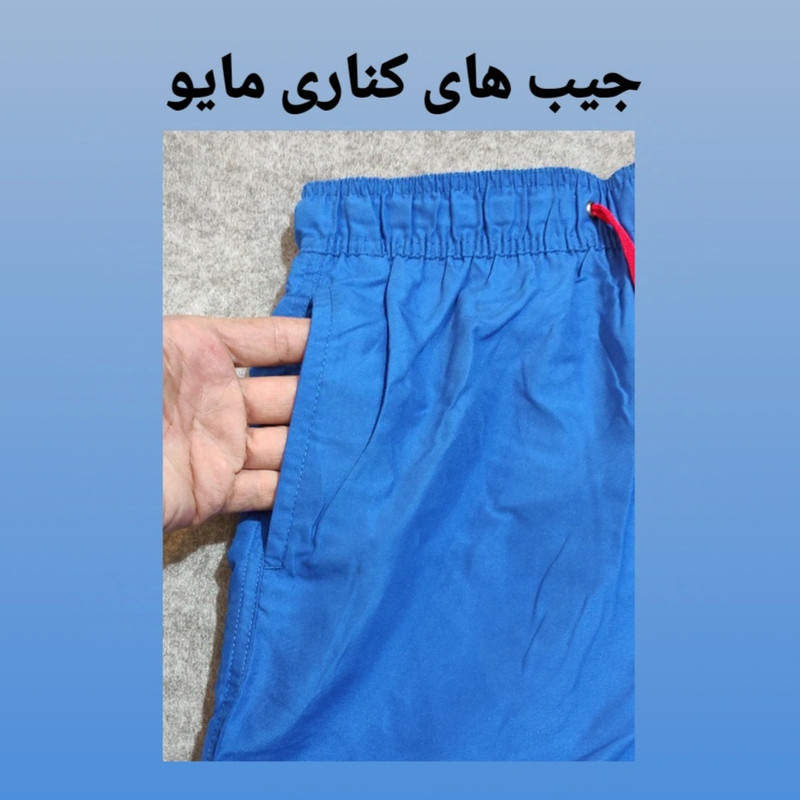 مایو مردانه لیدل با برش استاندارد و دوام - تصویر 5