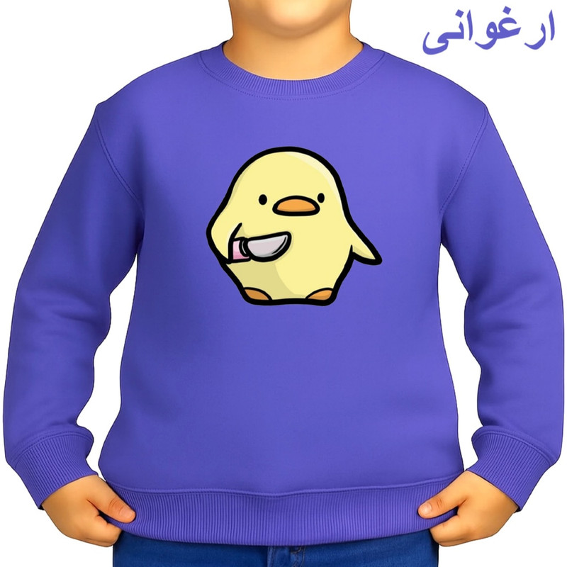 سویشرت بچگانه مدل جوجه با بافت پنبه لایکرا استرتچ - تصویر 5