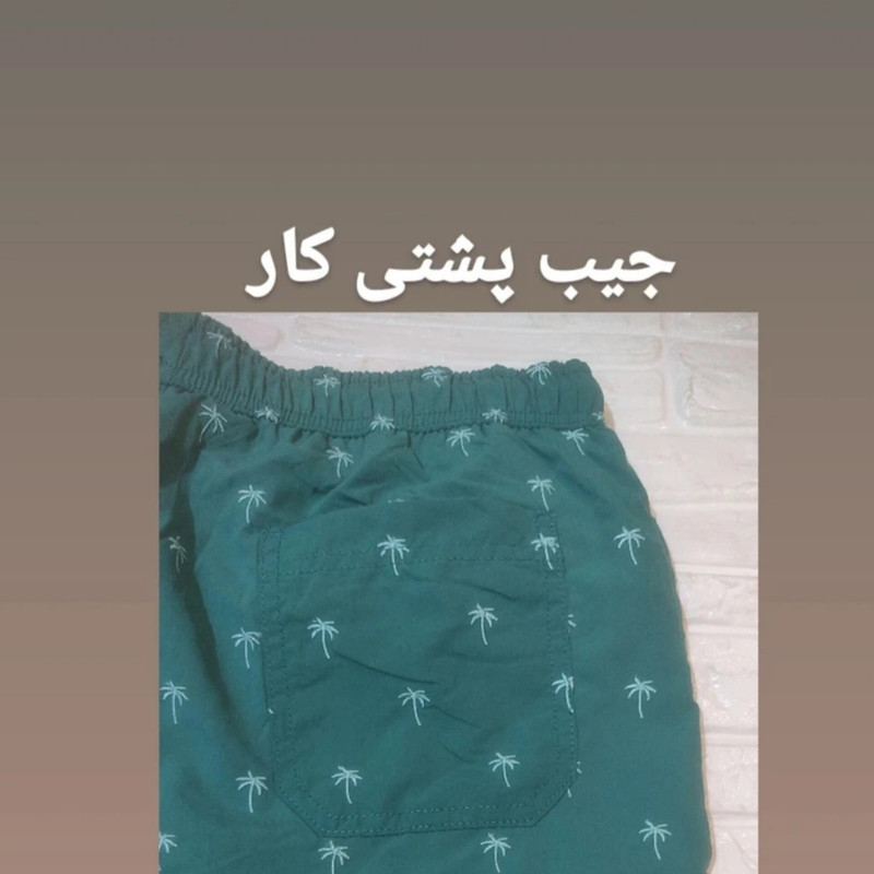 مایو مردانه کیابی با طرح خاص و مدرن - تصویر 4