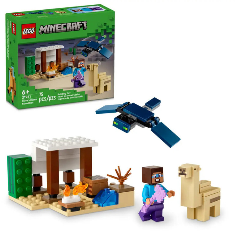 لگو Minecraft مدل 21251 برای ماجراجویی ساختنی - تصویر 3