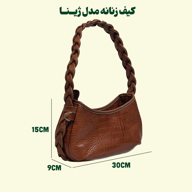 کیف دوشی زنانه مدل ژینا چرم طبیعی شیک و بادوام - تصویر 23