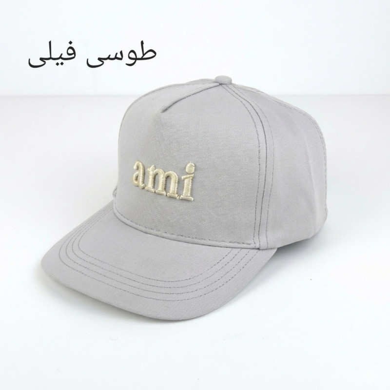کلاه کپ بیسبالی کتان طرح ami کد ۳۲۰۰ - تصویر 21