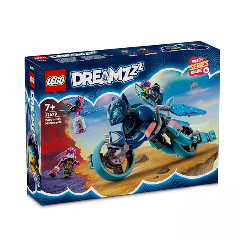 لگو DREAMZzz مدل Zoey’s Cat Motorcycle کد 71479 لگو DREAMZzz مدل Zoey’s Cat Motorcycle کد 71479