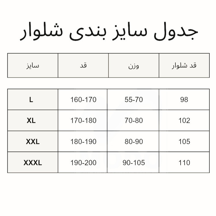 شلوار ورزشی مردانه مدل دمپازیپ مناسب باشگاه و تمرین - تصویر 9