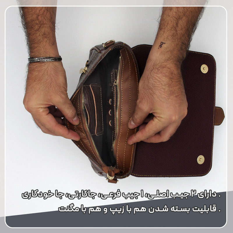 کیف دوشی زنانه چرم طبیعی مدل MRS112C چندمنظوره - تصویر 4