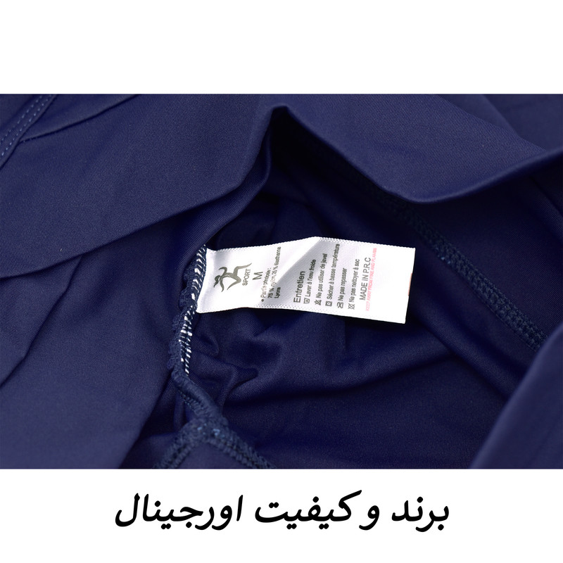 ست نیم‌تنه و لگینگ ورزشی زنانه مدل M5138 - تصویر 29
