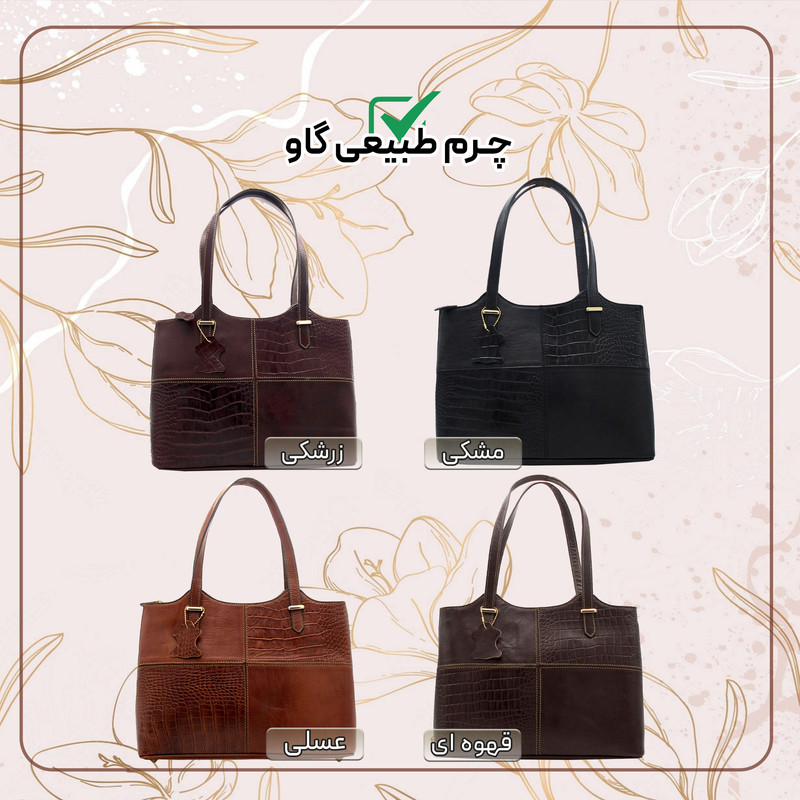 کیف رودوشی زنانه چرم طبیعی مدل MRS121C جادار - تصویر 5