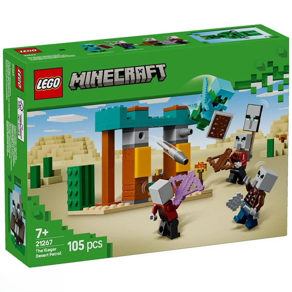 لگو Minecraft مدل Illager Desert Patrol کد 21267