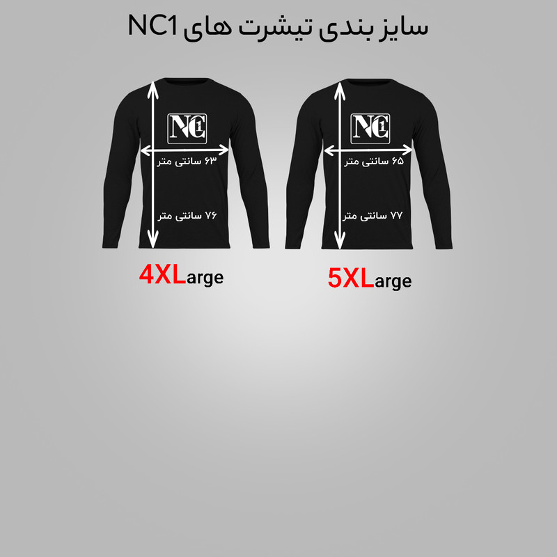 تی‌شرت مردانه آستین‌بلند مدل هارت بریکر رنگ مشکی - تصویر 4