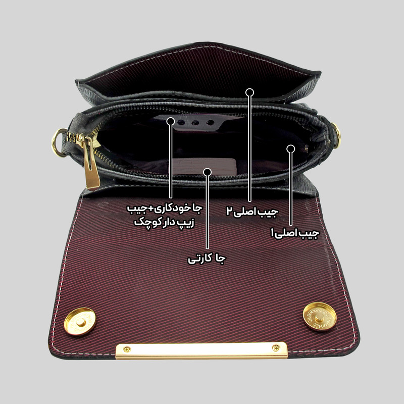 کیف دوشی زنانه چرم طبیعی مدل 140-C دستی و رودوشی - تصویر 8