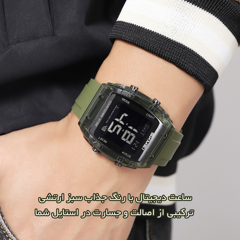 ساعت مچی اسکمی ۲۴۰۹، دیجیتال، دو زمان، سيليكون، ۵۰ متر - تصویر 3