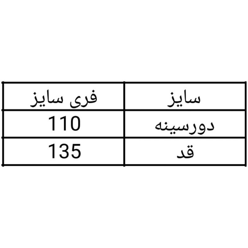 پیراهن زنانه نخی با کیفیت بالا و برش راحتی - تصویر 4