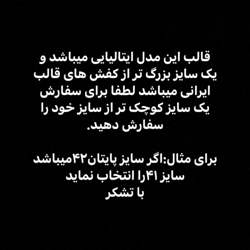 کفش لوفر مردانه چرم طبیعی گاوی لوکس برند A&A مدل اورسیز - تصویر 5