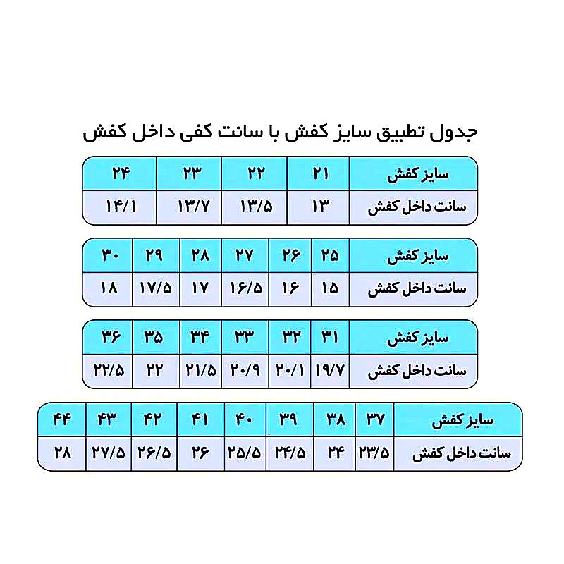 کفش روزمره زنانه Massive با تکنولوژی ضربه‌گیر بالشتکی - تصویر 9