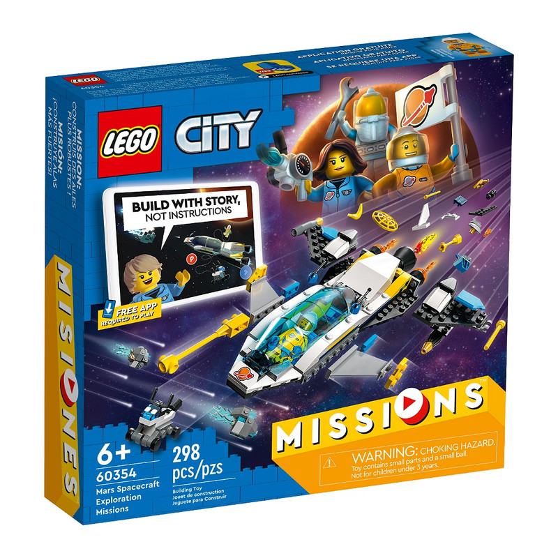 لگو City مدل Mars Spacecraft کد 60354