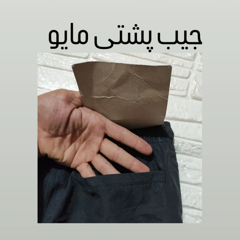 مایو شنای مردانه مدل Li2050 با فرم راحت - تصویر 7