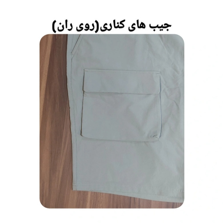 شلوارک ورزشی مردانه درسمن طرح اسپرت - تصویر 6