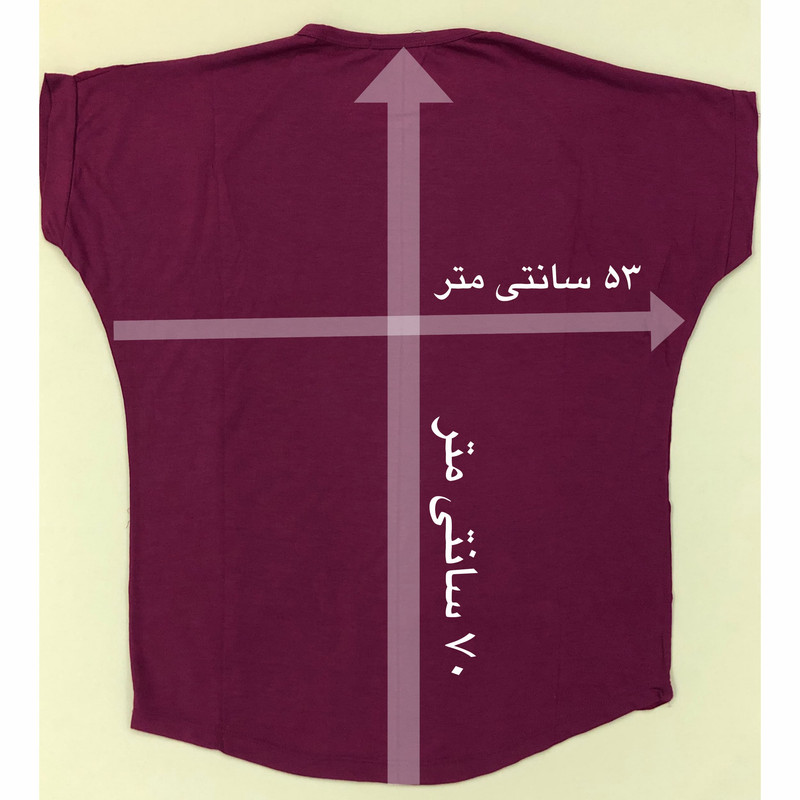 ست تی شرت و شلوار زنانه مدل راحت و روزمره - تصویر 6
