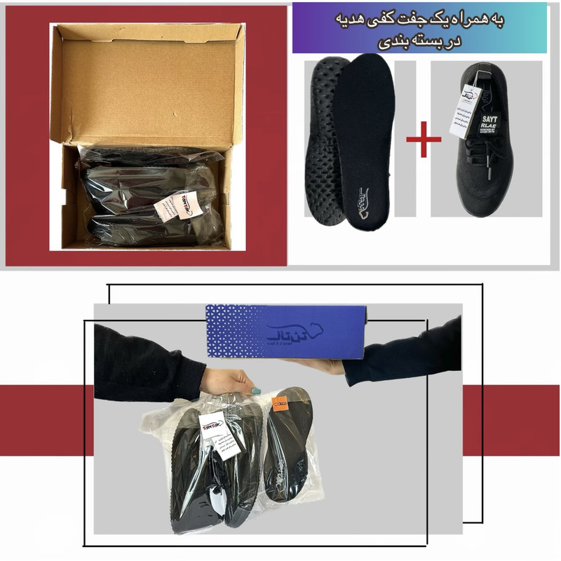 کفش روزمره زنانه تن تاک بنددار مخصوص پیاده‌روی - تصویر 6