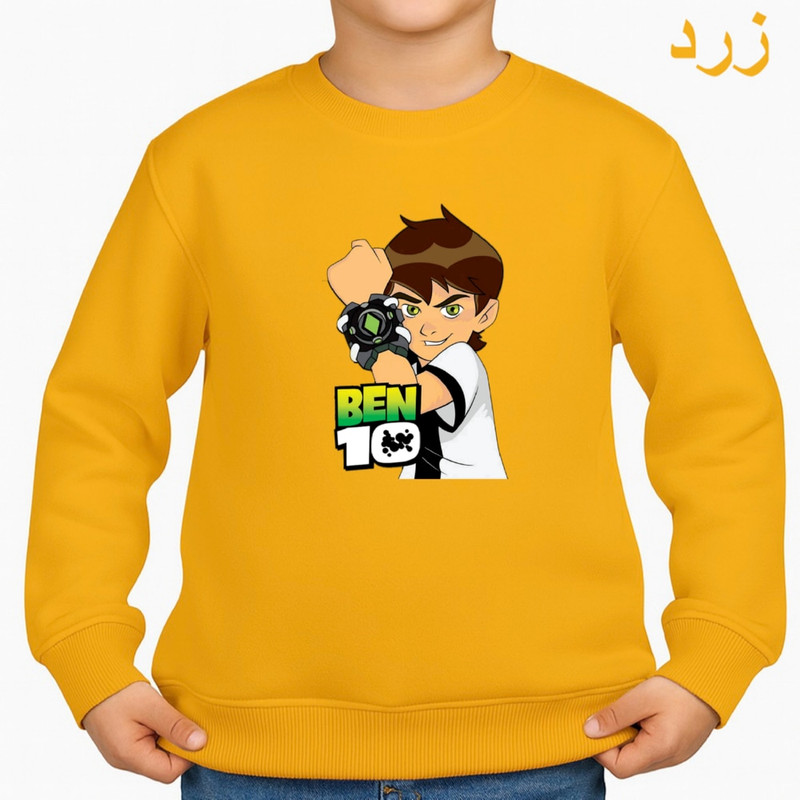 سویشرت بچگانه مدل بن تن با بافت دورس پنبه لاکرا - تصویر 6