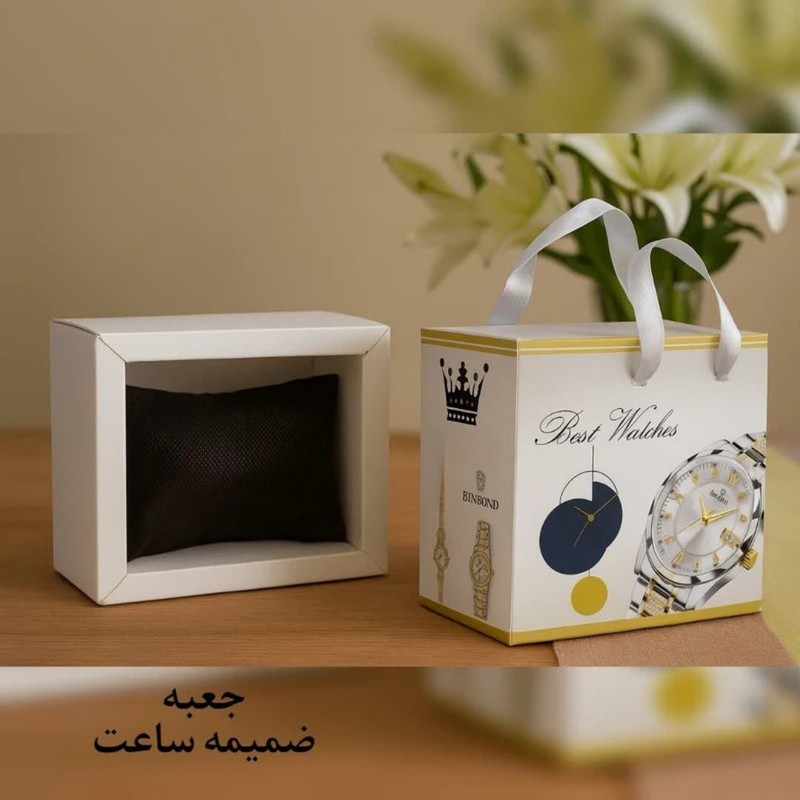 ساعت مچی زنانه بین باند مدل قفل مخفی 1853 - تصویر 7