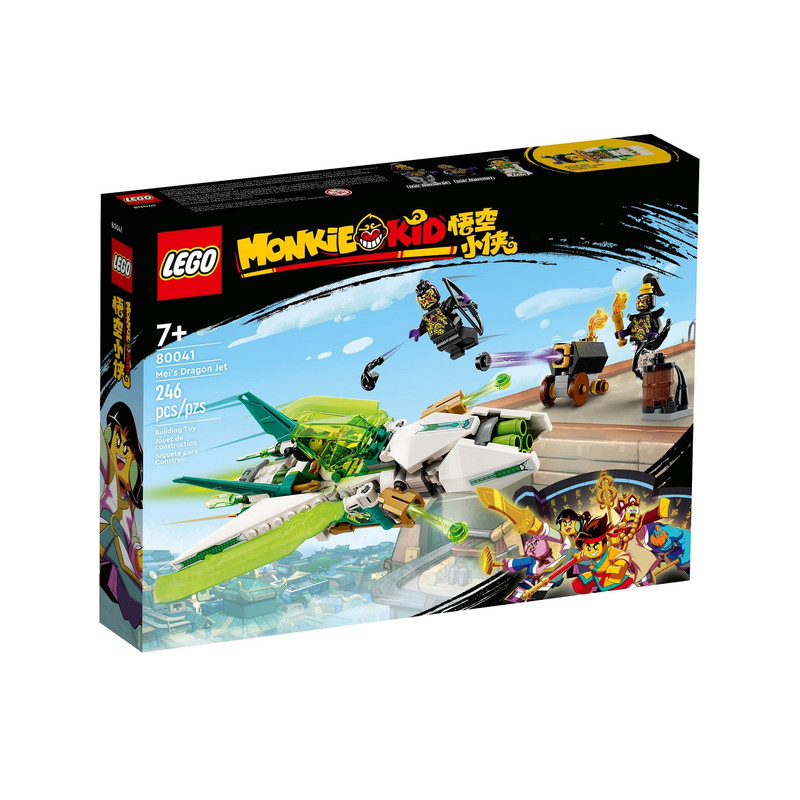لگو Monkie Kid مدل Mei’s Dragon Jet کد 80041