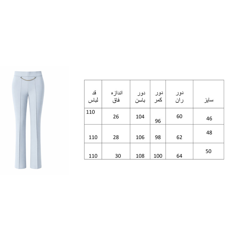 شلوار دم‌پا گشاد زنانه مدل 1405 - تصویر 4