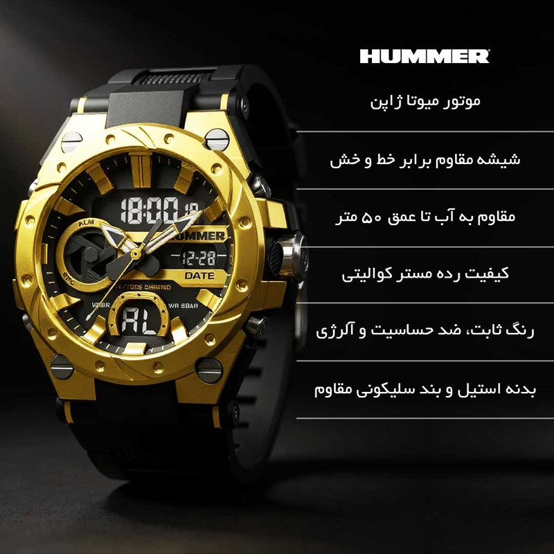 ساعت مچی عقربه‌ای کوارتز مردانه هامر ضد آب اسپرت - تصویر 14