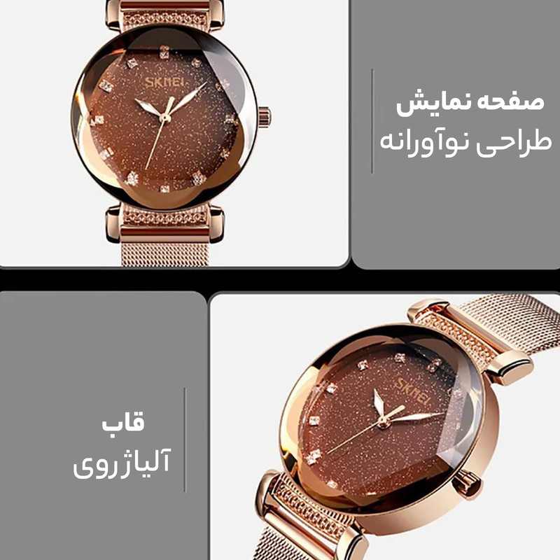 ساعت مچی زنانه اسکمی مدل 9188RG-NP2 قهوه‌ای - تصویر 11
