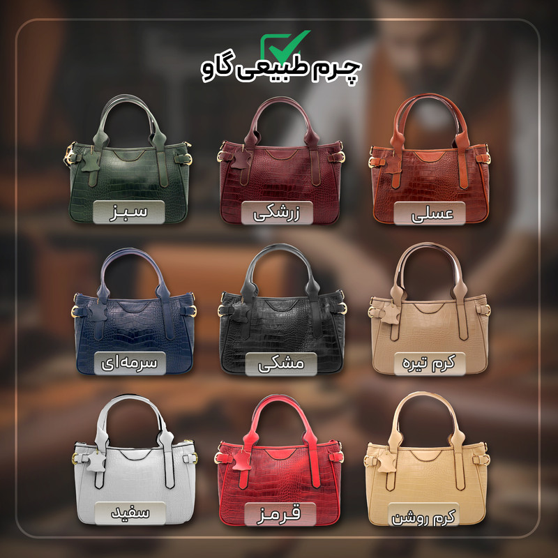 کیف دوشی زنانه چرم طبیعی مدل MRS145 چندمحفظه - تصویر 3