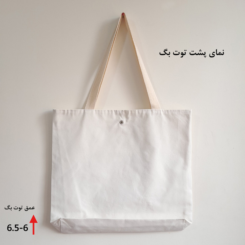 توت‌بگ پارچه‌ای دست‌ساز با نقاشی فانتزی دختر مو - تصویر 4