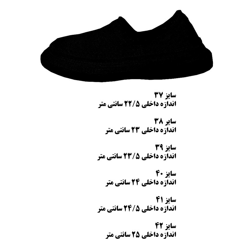 گیوه دست‌دوز زنانه مدل SMG60 با سبک سنتی ایرانی - تصویر 3