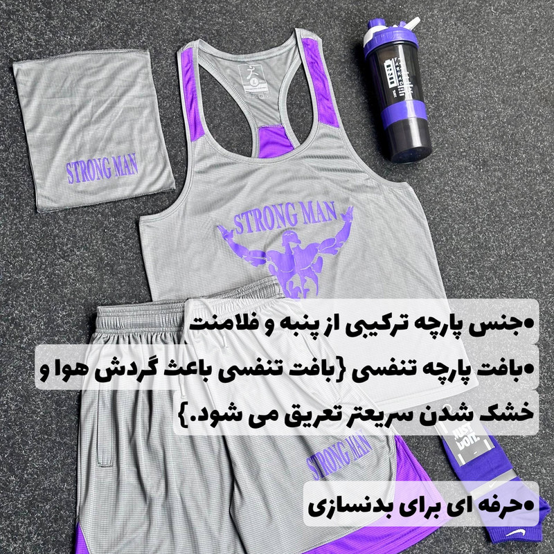 ست تاپ و شلوارک ورزشی مردانه مدل 1724 اسپرت - تصویر 2