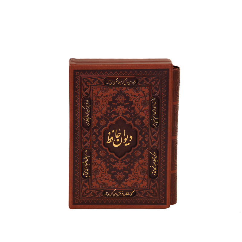 ست هدیه چرم بارز مدل OR11 - تصویر 8