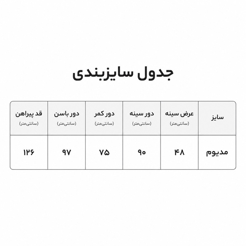 پیراهن زنانه شین مدل ۳۱۳۷، کات‌اوت کمر، روچد سراسری، میدی، رنگ بری - تصویر 7