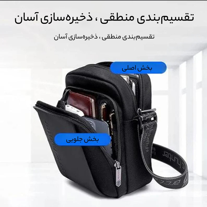 کیف رودوشی آرتیک هانتر مدل K00542 با طراحی حرفه‌ای - تصویر 20