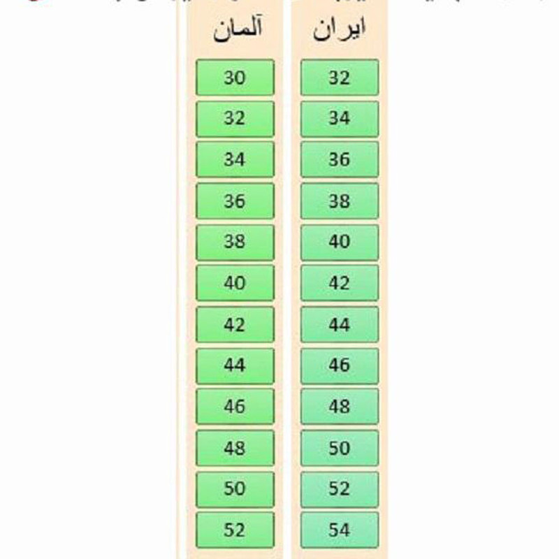 شلوار جین زنانه اسمارا مدل K900 - تصویر 3