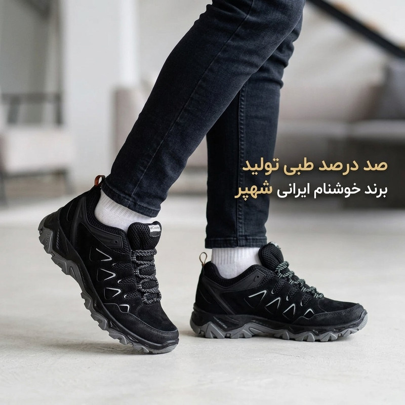 کفش پیاده‌روی مردانه شهپر مدل COLUMBIA BK.6176 زیره پلی‌اورتان - تصویر 5