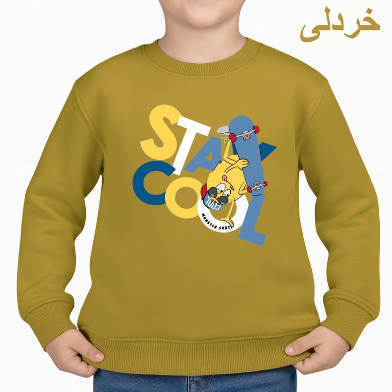 سوئشرت بچگانه طرح نوشته هیولا کد v3 پنبه درجه یک